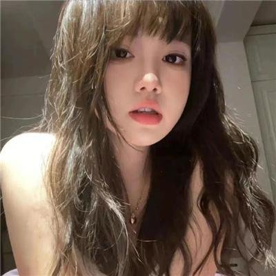 他换她的心跳
